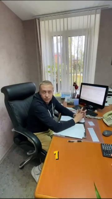 Отзыв клиента о работе программиста 1С Ивана OSMINOG