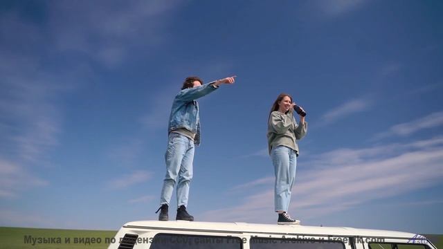 Леса качаются в ритме этой мощной мелодии - Mandy 12 -- Lex Villena -- Unnamed album