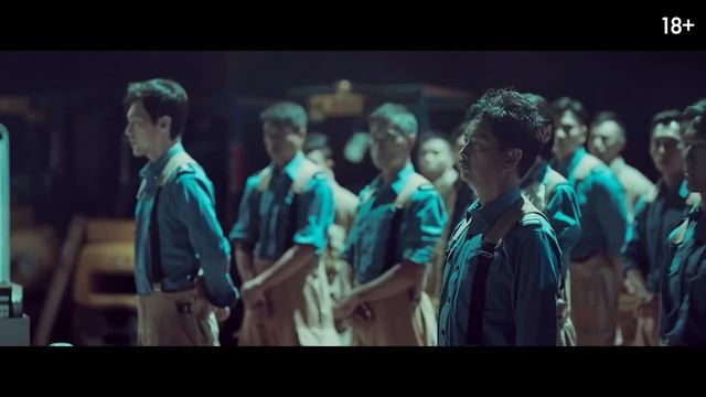 55-й элемент — Русский трейлер (Дубляж, 2025)