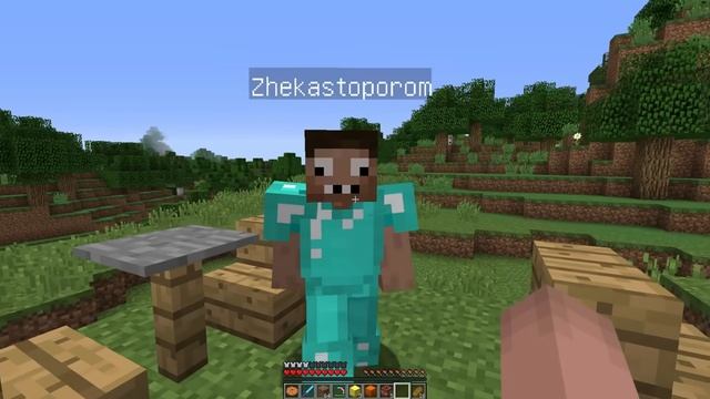 DakPlay ПРО ГОВОРИТ НУБУ ТОЛЬКО ДА 24 ЧАСА В МАЙНКРАФТ ! НУБИК И ТРОЛЛИНГ ЛОВУШКА MINECRAFT Дак Пле