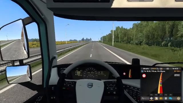 странник
