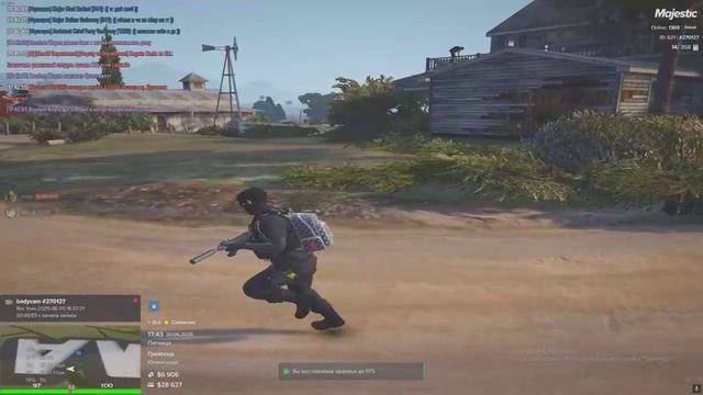 Grand Theft Auto V 2025.06.20 - 17.43.58.07.DVR - Trim