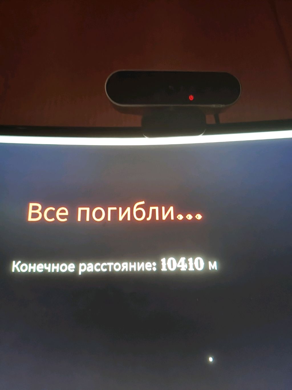стрим по майну