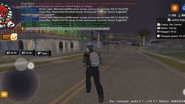 SVID_20250621_014541_1.mp4