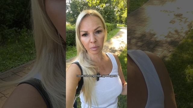 Неспецифичные СИМПТОМЫ У ДЕТЕЙ