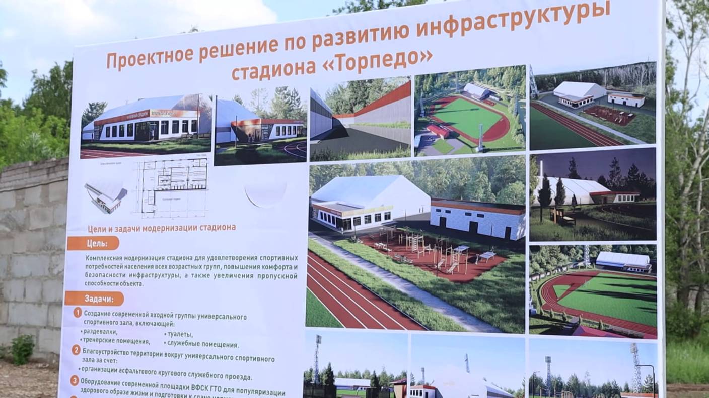 НОВЫЙ СПОРТЗАЛ ОТКРЫЛСЯ В СОСНОВОБОРСКЕ