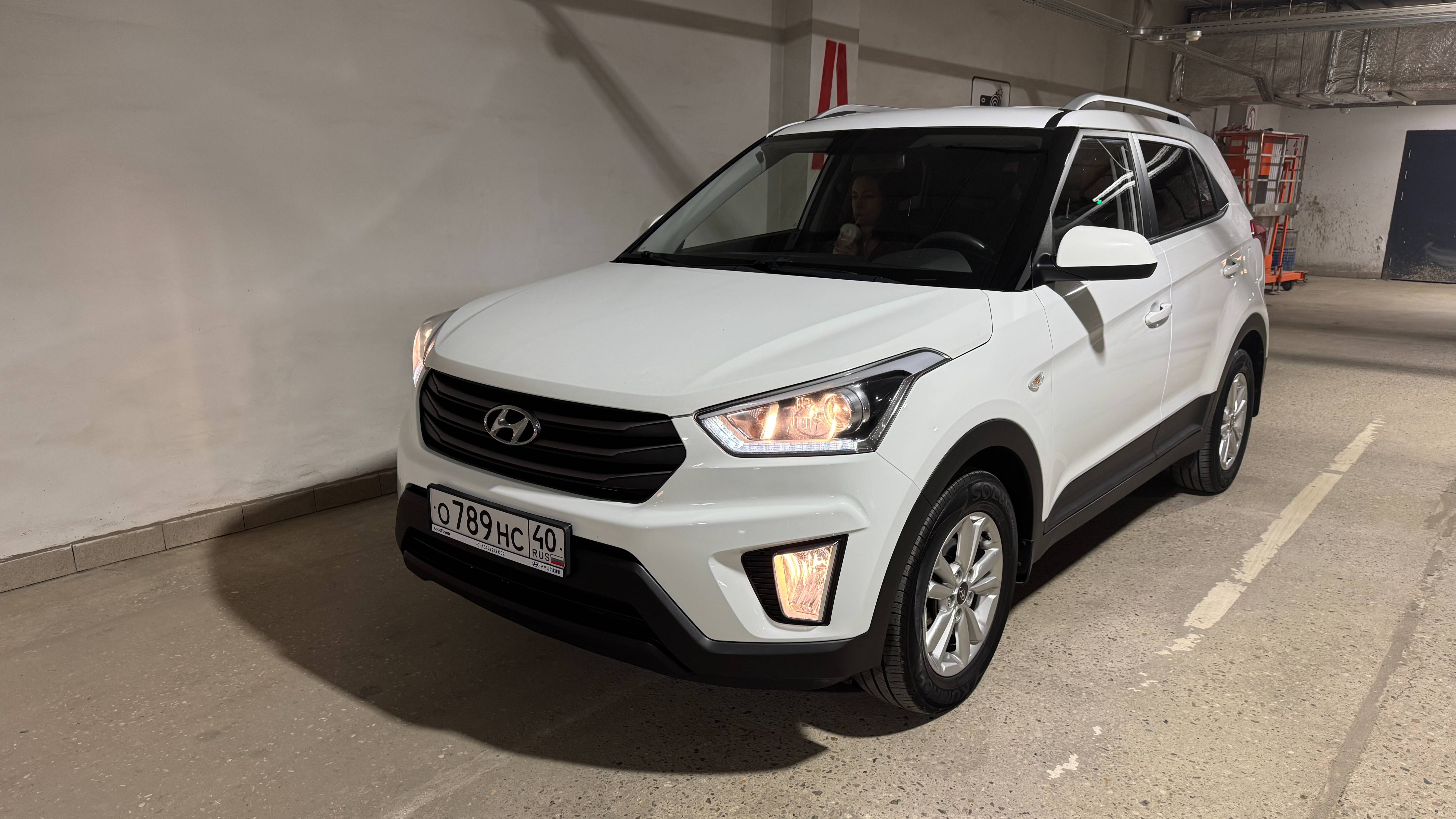Hyundai Creta (белая) 2018г. 1.6АТ 66999км