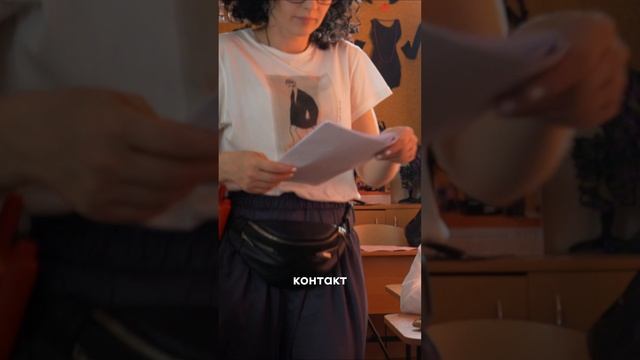 Как я встретила человека, которого искала 15 лет
