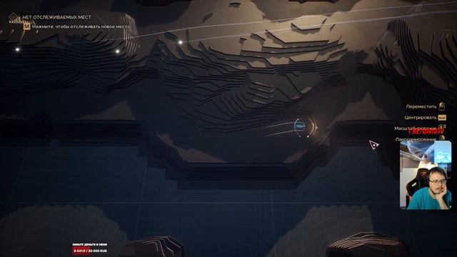 Dune Awakening! Гоняем и качаемся! Часть 264