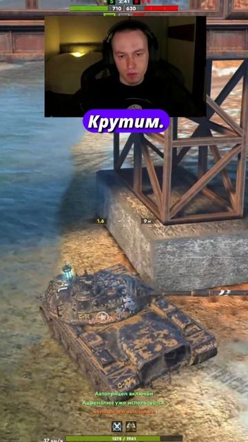 Неравная битва M48 Patton VS ИС 4 Tanks Blitz