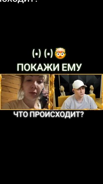 Артем Кузьмин - Покажи ему грудь