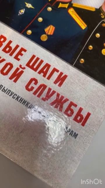 Фотоальбом, А4, крепеж на полиграфические болты