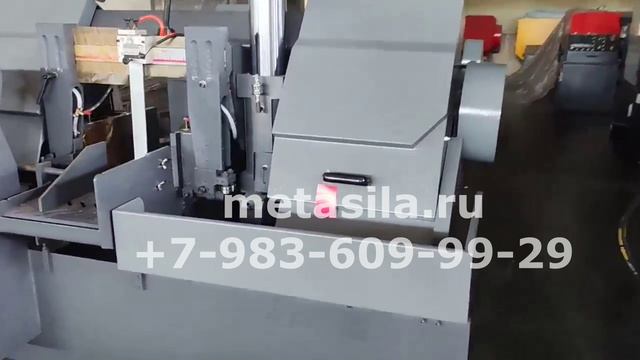 Горизонтальный станок с ЧПУ для резки металлических профилей, труб (модель S-150)