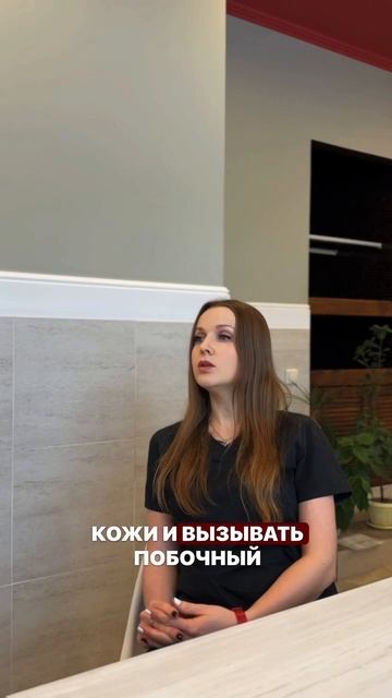 ПОЧЕМУ У МЕНЯ РЕЗУЛЬТАТ НЕ ТАКОЙ КАК У НЕЕ?😒