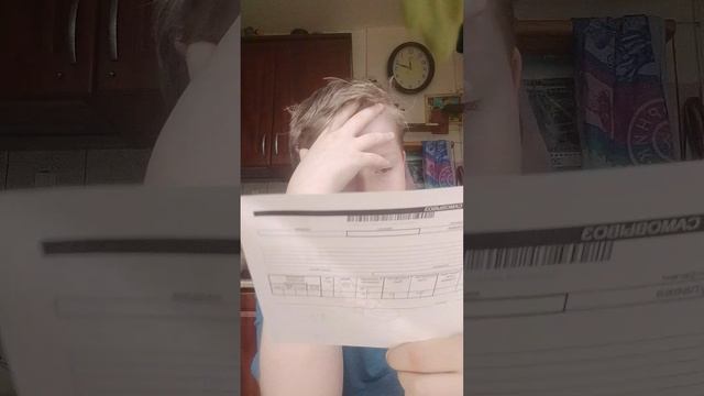 Большой обзор