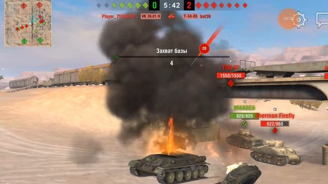 WOT не пруха 😁 , бывает