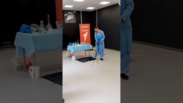 Сумашедший профессор Склянкин взорвал ВОДОРОДНУЮ БОМБУ!