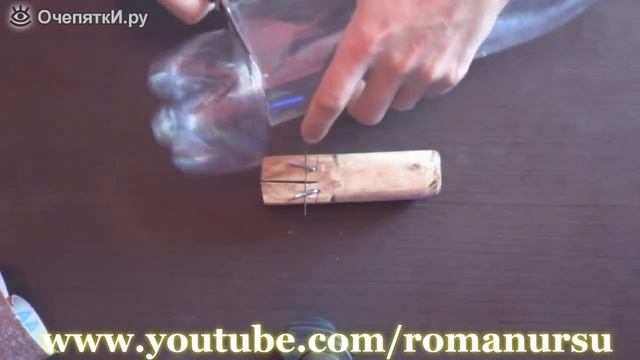 Делаем верёвку из пластиковой бутылки