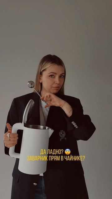 Сегодня мы расскажем вам о замечательном электрическом чайнике Hovux K-510!