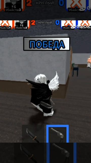 😎