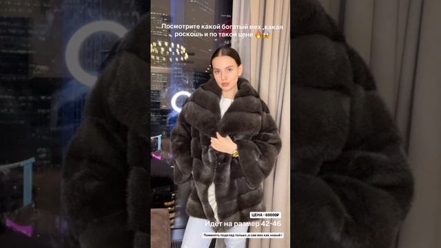 Распродажа Артёмовой 😉