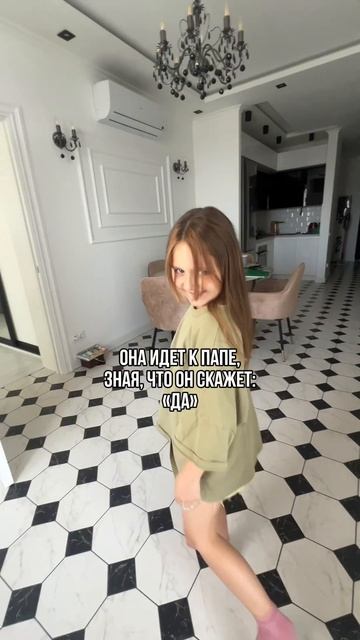 @Milochkakorol
