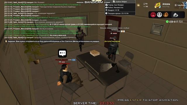 gta_sa 2025-06-20 23-11-04-976