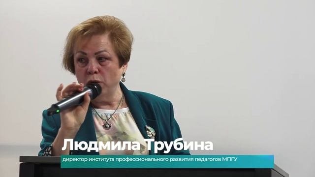 (19.06.2025) АмГПГУ открыл совместную кафедру с Хабаровским краевым институтом развития образования