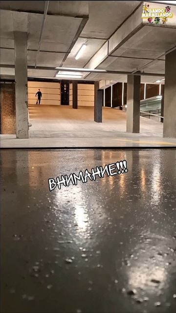 Новый Трюк на самокате! Очень опасный Трюк! Трэш в конце. Звук для наушников. Чесалка для мозга.