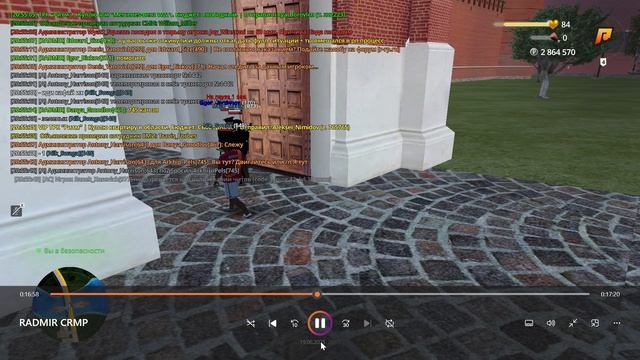 Опра Cody_Hunter