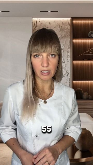 Бесплатный КУРС похудения