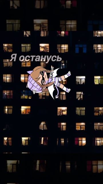 наконец-то новое видео