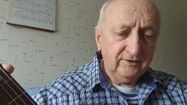 Человек прошлого века...