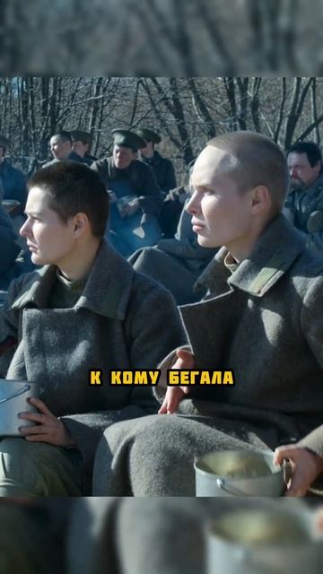 Как вам этот момент Что думаете?
