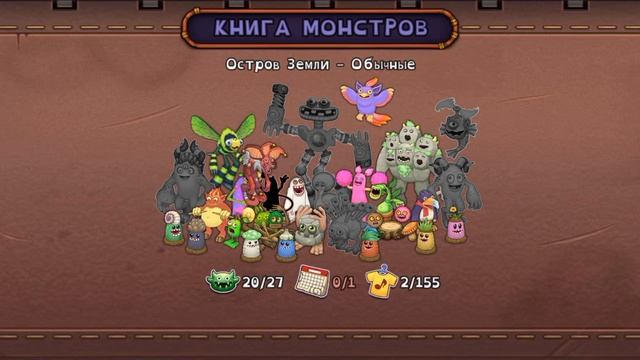 вступли в племя мой код:1069826353ML