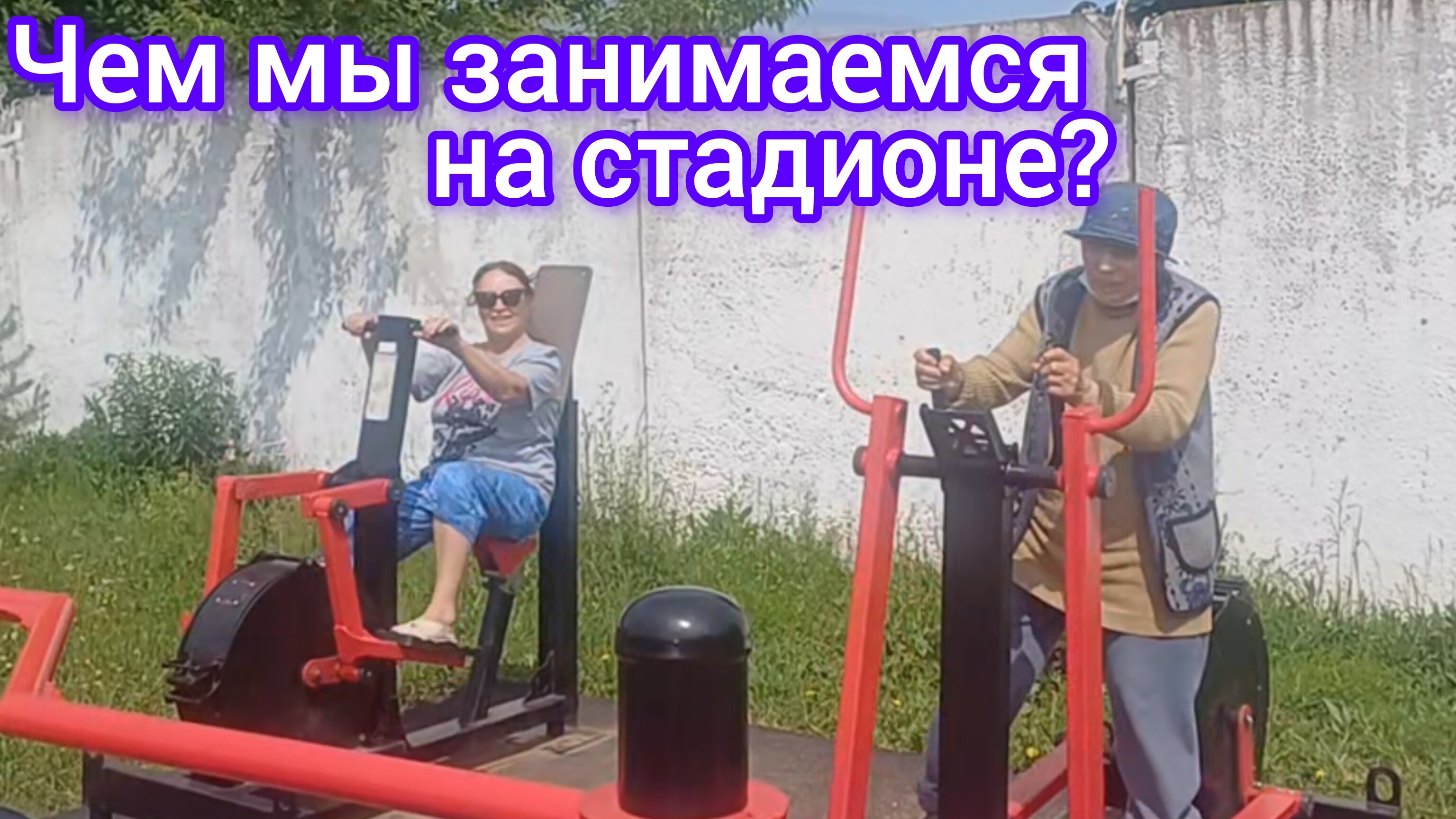 У нас  в городе снежок 😄😁🤩