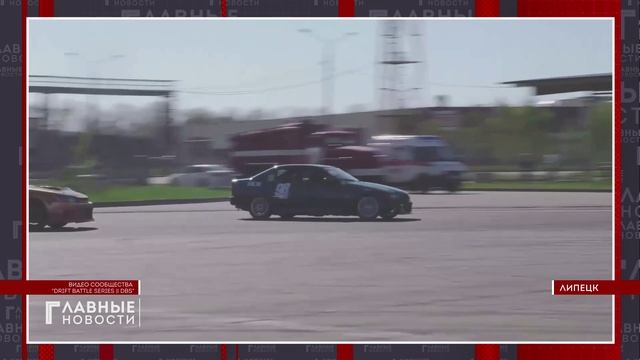 Орловские дрифтеры  стали победителями второго этапа чемпионата "DRIFT BATTLE SERIES"