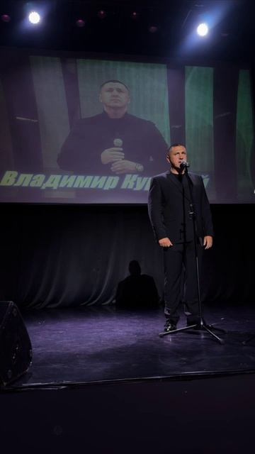 Владимир Курский - "МОЛИТВА ОТЦА". Концерт в Белгороде организован Губернатором Гладковым В.В.