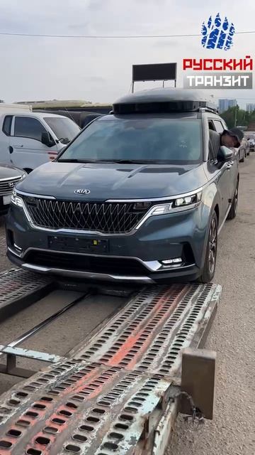 Kia Carnival продолжает свой путь в Санкт-Петербург к Алексею!🚀