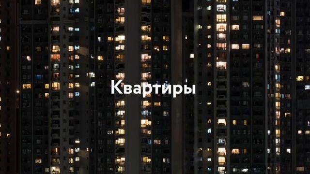 НА ЭТАЖИ ♥️ #воскресенск  #недвижимость  #realestate #квартира  #ДОМ