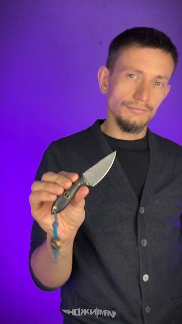 Волчий Век 😎 подборка ножей «МасичЬка»