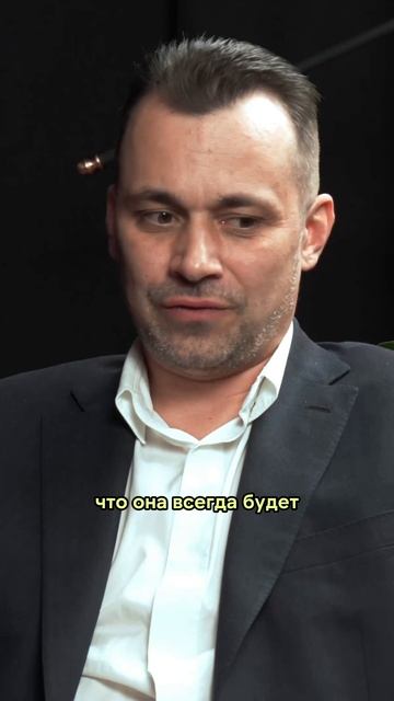 Субсидиарная ответственность #бизнес #финансы #предприниматель