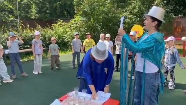 День воды.
