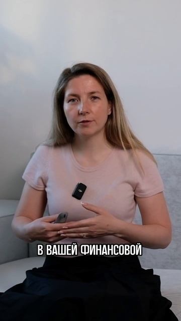 Инструмент не работает, если вы не знаете зачем он вам
