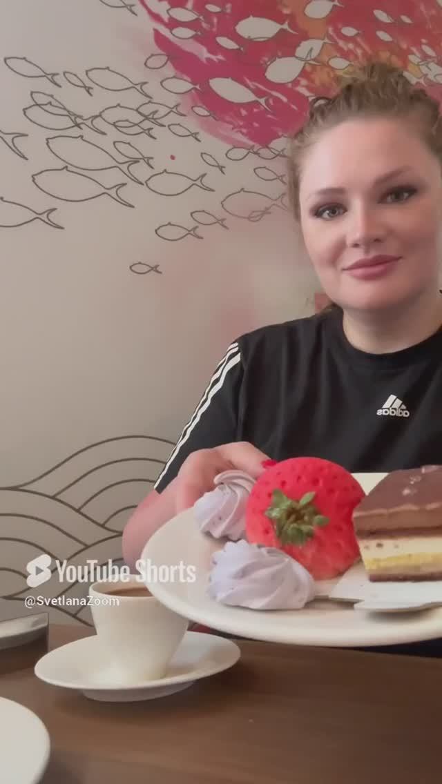 Я очень люблю сладкое🫶пирожное