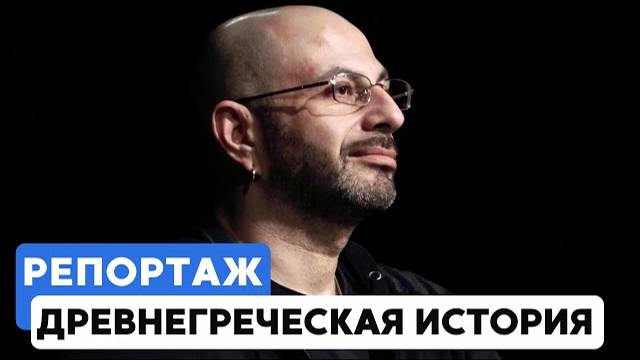 В театре «Шалом» состоялась премьера «Лисистраты»
