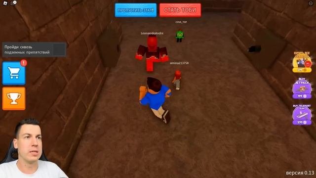 ВЛАДУС ИГРАЕТ [VLADUS] 387. 😱 МНЕ ПРОСТО ПОВЕЗЛО, ЧТО СБЕЖАЛ От  МАНЬЯКА  ДОКТОРА в ROBLOX ! ВЛАДУС