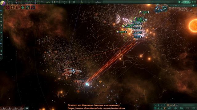 Stellaris 1 Система ч.10.2 Х100 Сетана и Эпичные битвы! | Гросс-Адмирал + Все кризисы Х25|