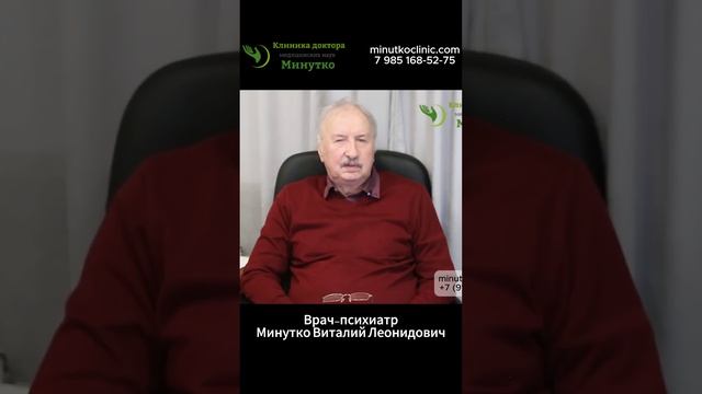 Ошибки родителей детей с СДВГ и РАС