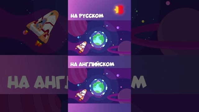 Какая версия нравится больше?😍